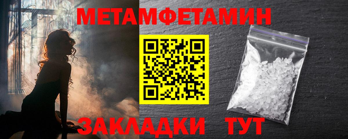 Усть-Лабинск  АМФ  Вход с VPN  АМФ 97% 