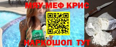 кокаин Будённовск