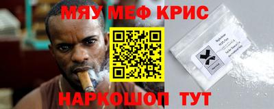 дживик Бузулук