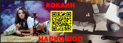 гашишное масло Бугуруслан