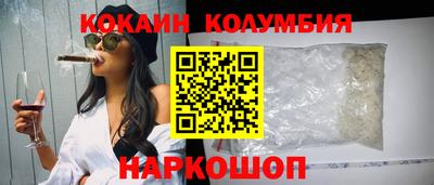 дживик Бузулук