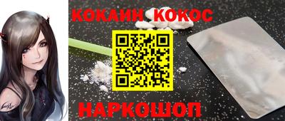 гашишное масло Бугуруслан
