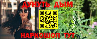 дживик Бузулук