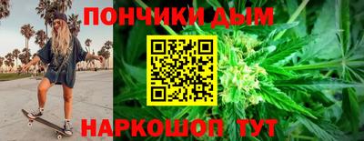 дживик Бузулук