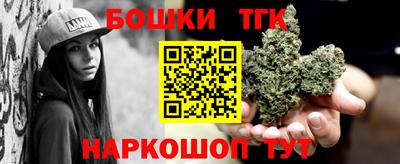 кокаин Будённовск