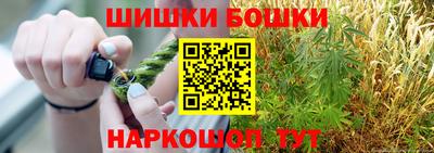 кокаин Будённовск