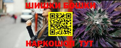 кокаин Будённовск