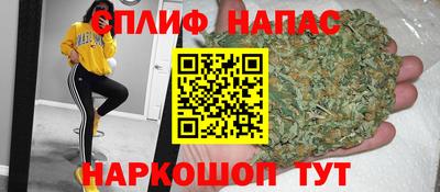 кокаин Будённовск