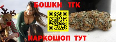 кокаин Будённовск
