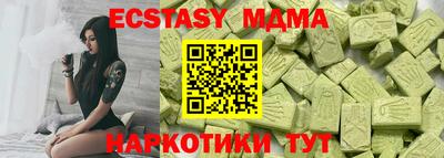 дживик Бузулук
