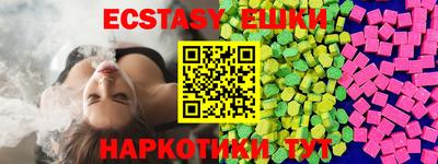 кокаин Будённовск