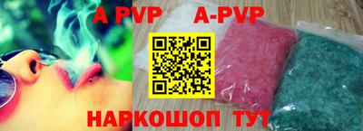 дживик Бузулук
