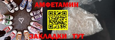 кокаин Будённовск