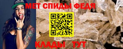 дживик Бузулук