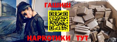 кокаин Будённовск