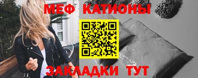 кокаин Будённовск