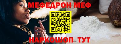 гашишное масло Бугуруслан