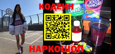 дживик Бузулук