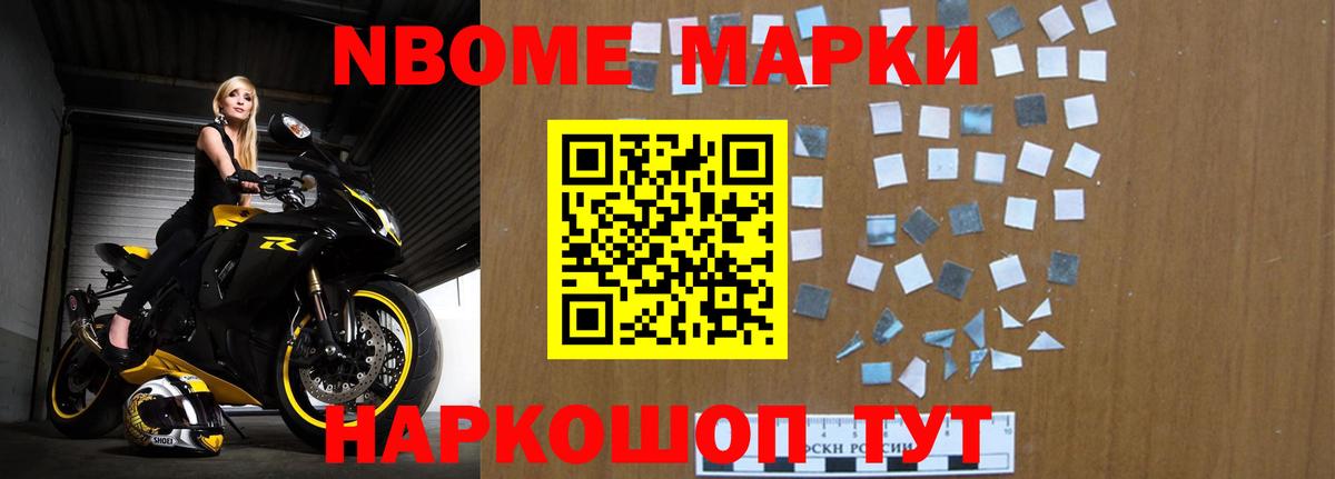 Лсд 25 экстази ecstasy  LSD-25 экстази ecstasy  Усть-Лабинск  Вход с VPN 