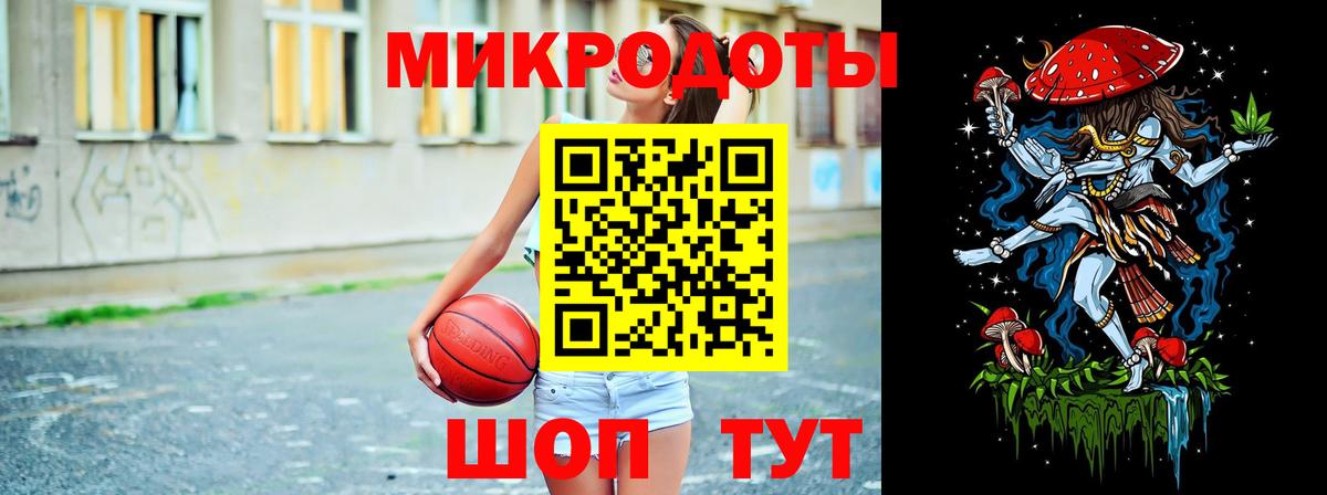 Галлюциногенные грибы прущие грибы  Псилоцибиновые грибы MAGIC MUSHROOMS  Вход с VPN  хочу   Усть-Лабинск 
